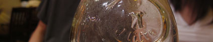 A bottle of water in Zaffron.